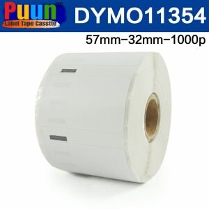 DYMO LW 11354 MUADİL ÇOK AMAÇLI ETIKET (1000 Etiket/Paket) (32mm x 57mm)