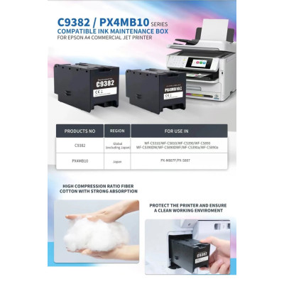 Epson WorkForce Pro WF-M5399DW C9382 PX4MB Muadil Atık Kutusu Bakım Kartuşu