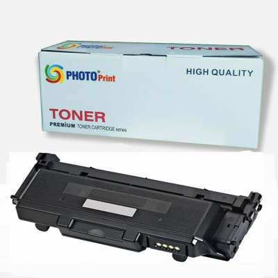 HP W1331A(331A)  siyah İthal Muadil Toner 5.000 Sayfa
