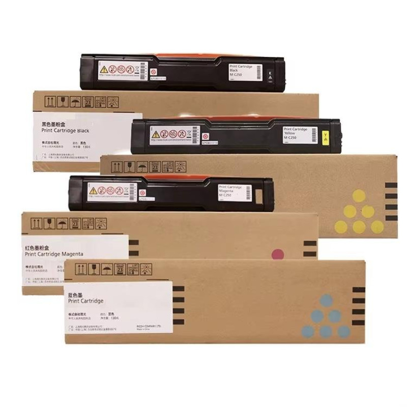 Ricoh P C300  MC252HC Chipli 4 Renk İthal Muadil Toner Seti -Siyah 6.900 Sayfa / Renkliler 6.300 Sayfa