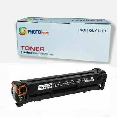 Canon CRG-067 Siyah İthal Muadil Toner  CHİPLİ  1.500 Sayfa