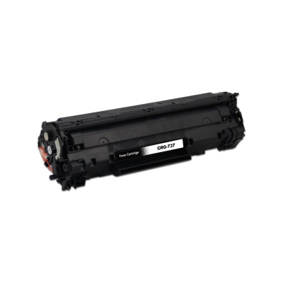 imageCLASS MF223d Canon CRG-737  REMAN Siyah Muadil Toner  2.400 Sayfa