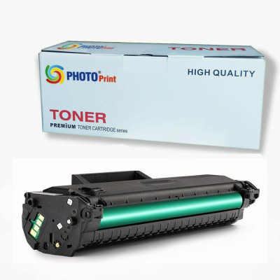 HP Laserjet 137fnw (106A-W1106A) Siyah Muadil Toner (CHİPLİ) 1.000 Sayfa