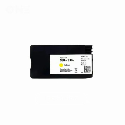 HP OfficeJet Pro 9730  938 Sarı İthal Muadil kartuş 800 Sayfa