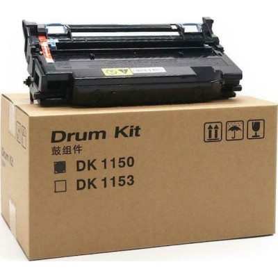 Kyocera ECOSYS M2135dn DK-1150 Chipli Muadil Drum Ünitesi -100.000 Sayfa