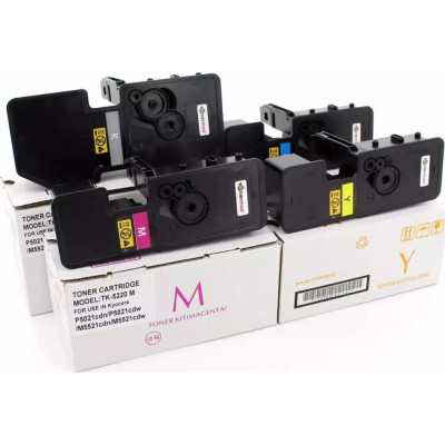 Kyocera TK-5220 Chipli 4 Renk İthal Muadil Toner Seti - Siyah 1.200 Sayfa / Renkliler 1.200 Sayfa
