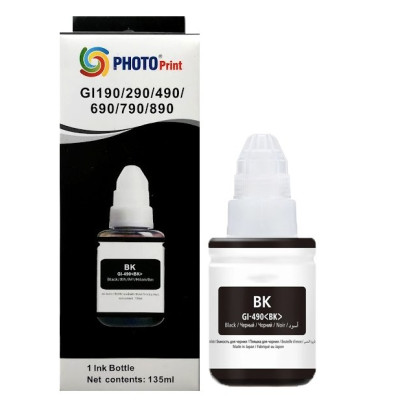 Canon G1411 G2411 G3411 G3411 G4411 G1410 G2410 G3410 G4410 Siyah Muadil Mürekkep 135 ML