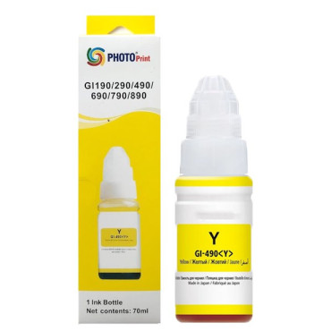 Canon Pixma G2411 GI-490Y Sarı İthal Muadil Mürekkep - 70 ML