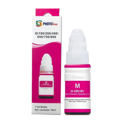 Canon Pixma G3411 GI-490M Kırmızı İthal Muadil Mürekkep - 70 ML