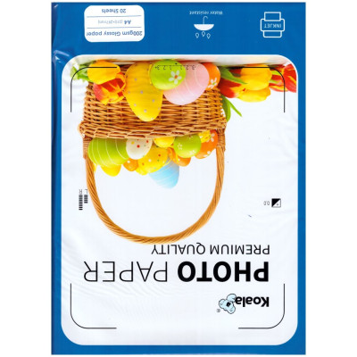 Epson L3152 Fotoğraf Kağıdı A4 Premium Parlak Çift Taraflı 200 gr 20 Adet