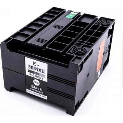Epson E8651XL Pigmentli Siyah İthal Muadil Kartuş (10.000 Sayfa)