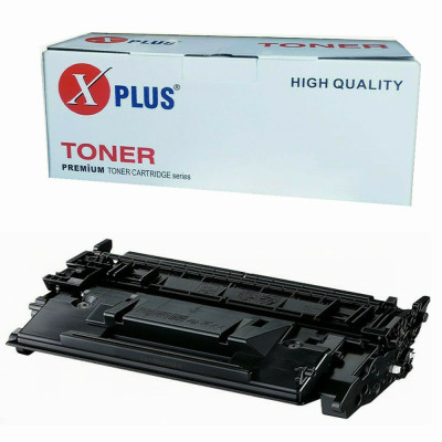 Canon i-SENSYS LBP-246dw CRG-070H  Uyumlu İthal Muadil Toner  (10.200 Sayfa) CHİPSİZ