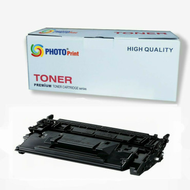 Canon CRG-070H LBP-243dw  Uyumlu İthal Muadil Toner  (10.200 Sayfa) CHİPSİZ