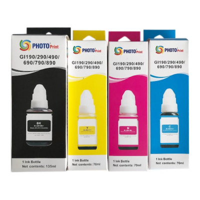 Canon G1411 G2411 G3411 G3411 G4411 G1410 G2410 G3410 G4410 4 Renk Muadil Mürekkep Seti