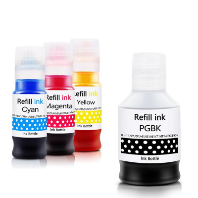 Canon Pixma G2470 GI-41/GI41 4 Renk Muadil Mürekkep Seti - Siyah 170 ML- Renkliler 70 ML