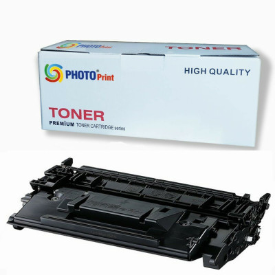 Hp LaserJet Pro MFP M428dw CF259X / CRG-057H  Yüksek Kapasiteli Muadil Toner 10.000 Sayfa CHİPSİZ