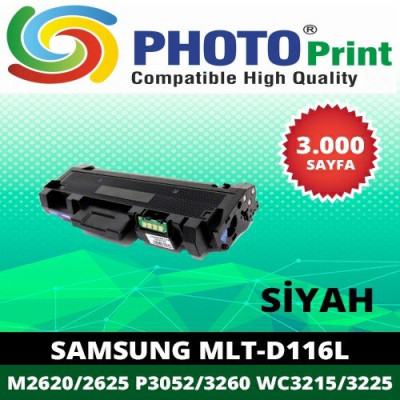 PP Samsung Xpress SL-M2825D D116L Chipli İthal Muadil Toner 3.000 Sayfa